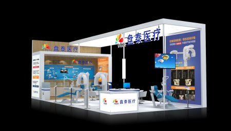 2021第二十六届华南国际口腔展览会即将举办