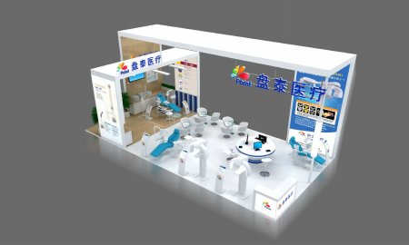 2019第二十四届中国国际口腔设备材料展览会暨技术交流会即将举办
